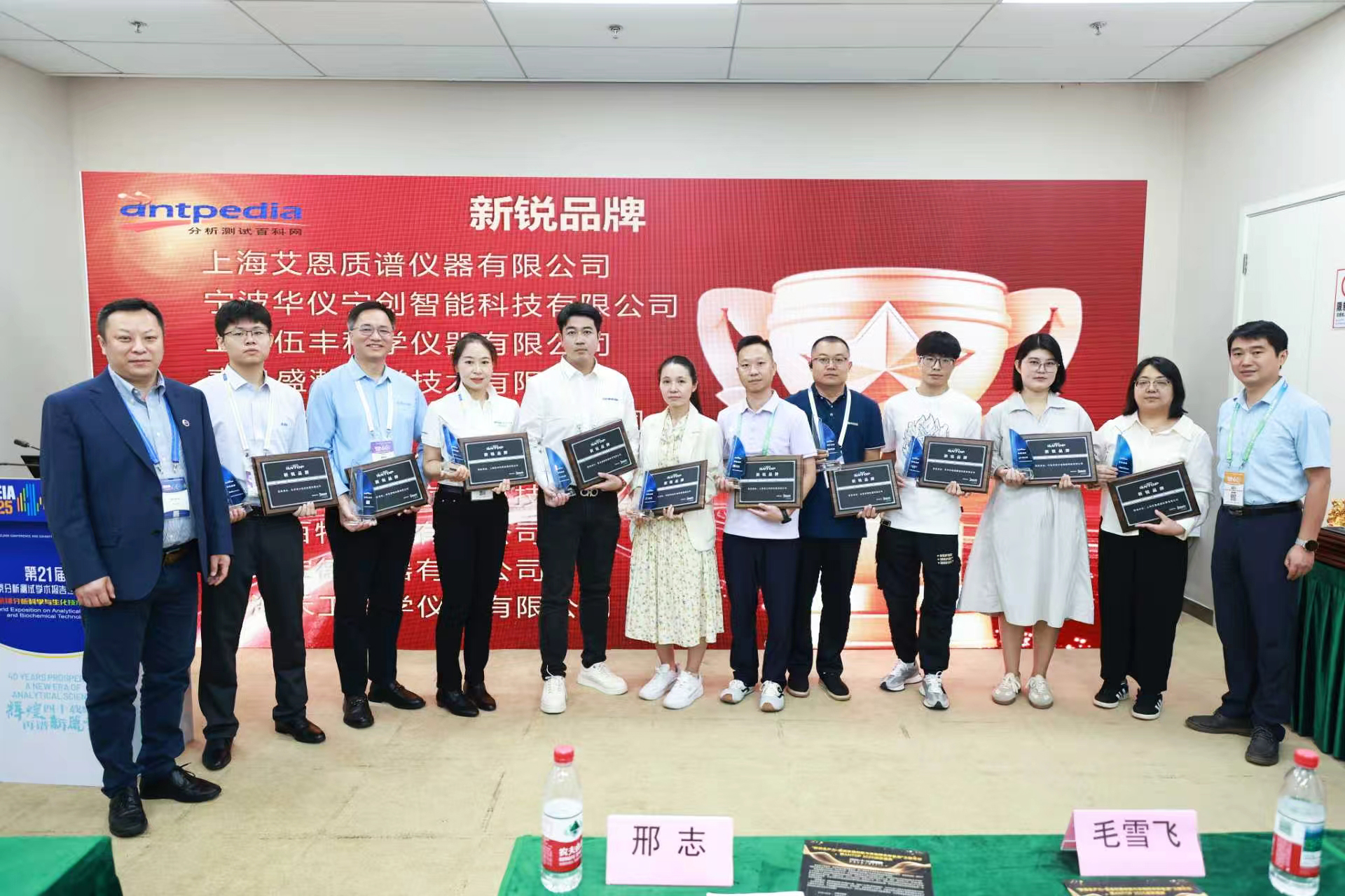 1758189782566885.jpg image_1757658444522.jpg